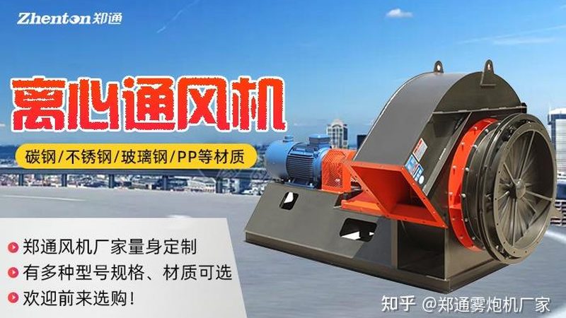 高洁净度新风机组：材质定制，如何打造高品质空气解决方案**